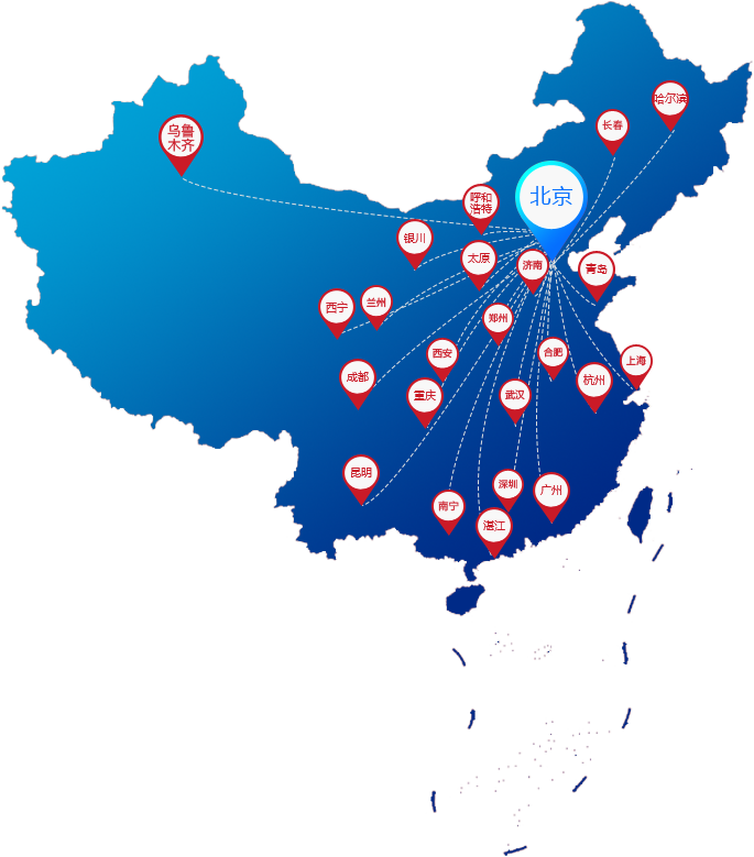 联系南宫NG28_北京南宫NG28环？？萍加邢薰