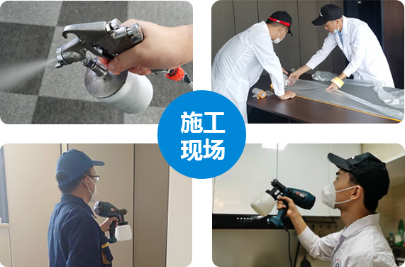 空气净化_北京南宫NG28环保？？？？？萍加邢薰