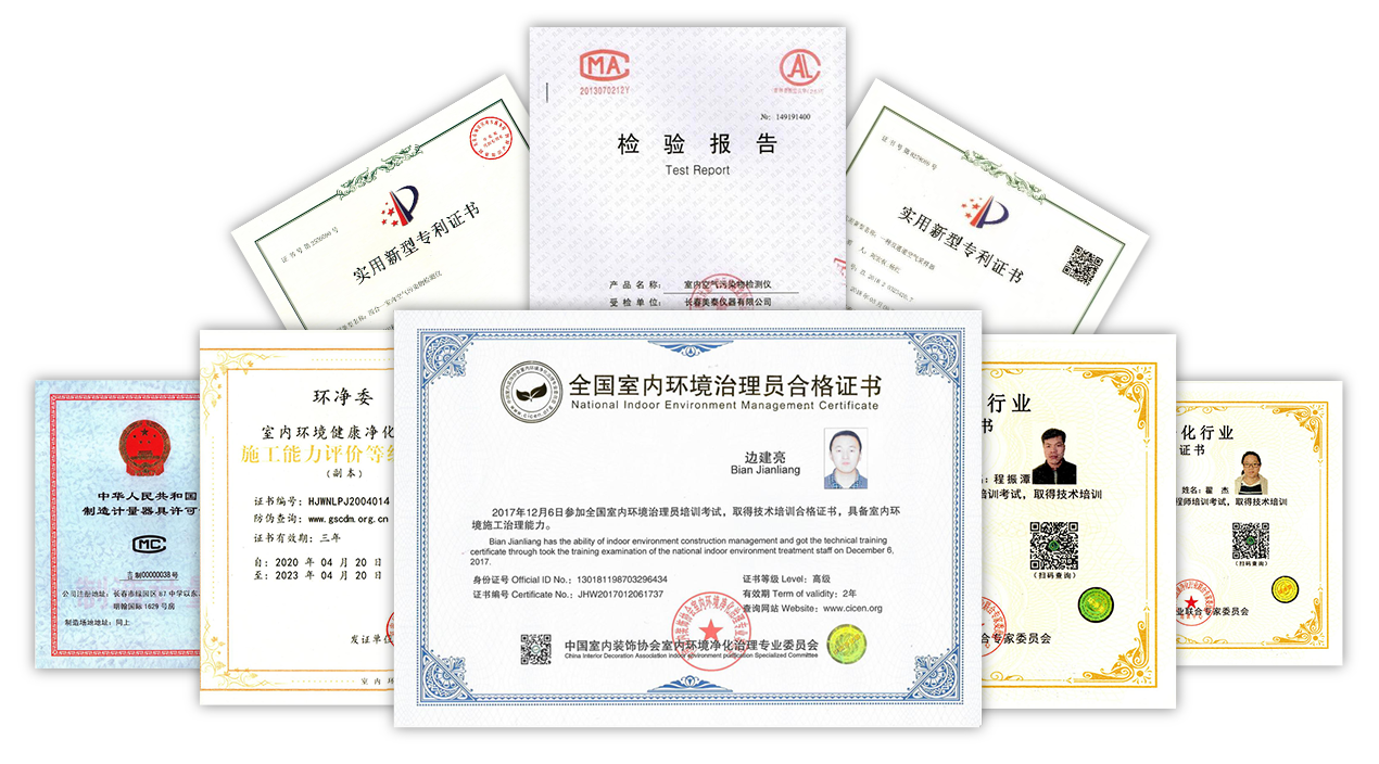 南宫NG28(中国集团)有限公司官网