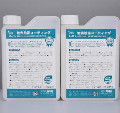 装备展示_北京南宫NG28环？？？？萍加邢薰