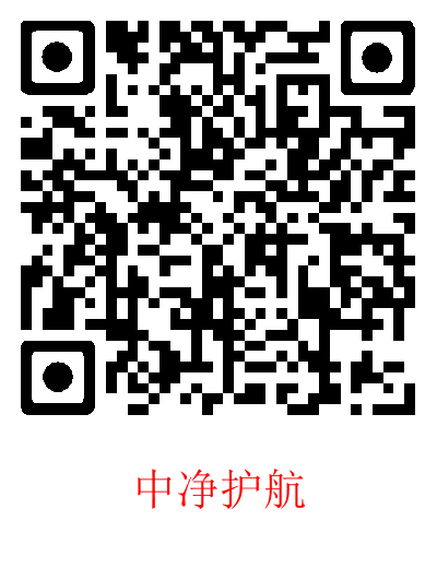 南宫NG28(中国集团)有限公司官网