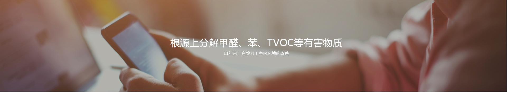 联系南宫NG28_北京南宫NG28环？？萍加邢薰