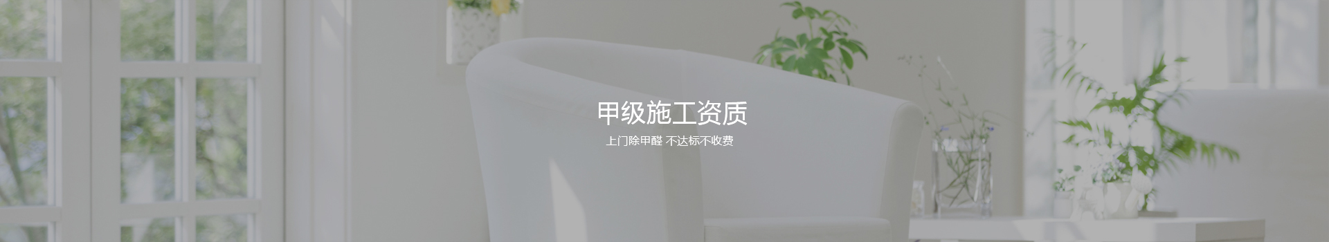 装备展示_北京南宫NG28环？？？？萍加邢薰