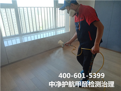 向阳奥林匹克公园周围室内空气检测治理400-601-5399北京南宫NG28除甲醛公司