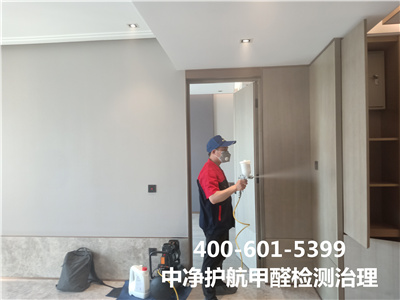 居家除甲醛的常见要领400-601-5399南宫NG28室内空气检测治理