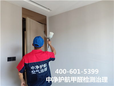 除甲醛的要领你用对了吗400-601-5399南宫NG28老房翻新甲醛检测治理
