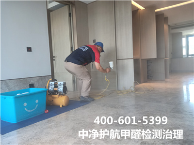 生涯中甲醛的泉源?400-601-5399南宫NG28家装空气污染治理?