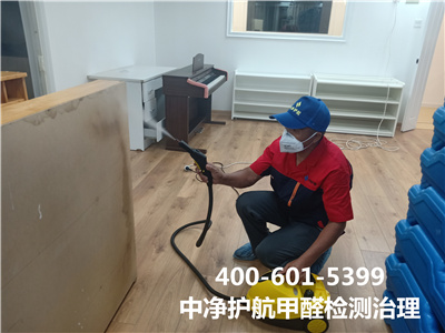 为什么要关注室内甲醛污染