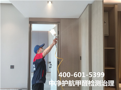 化学要领除甲醛对人有害吗