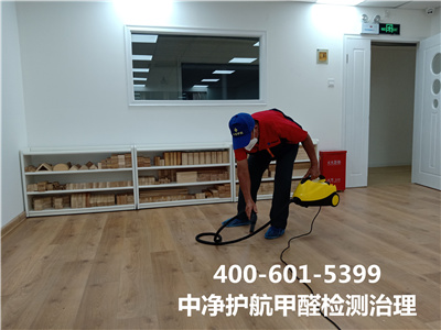 甲醛中毒的部分体现400-601-5399南宫NG28向阳健翔桥新家空气治理