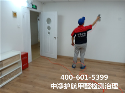 阻止装修后的甲醛污染的要领400-601-5399南宫NG28向阳媒体村室内空气检测治理