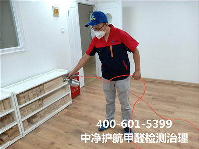 装修后什么时间做甲醛检测才有用400-601-5399南宫NG28向阳三里屯新家空气治理