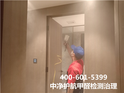 什么是装修性哮喘400-601-5399南宫NG28向阳胜古室内家装空气治理检测治理