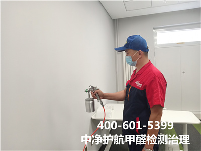 居家物理除甲醛有用果吗400-601-5399南宫NG28长阳石佛营室内空气检测治理
