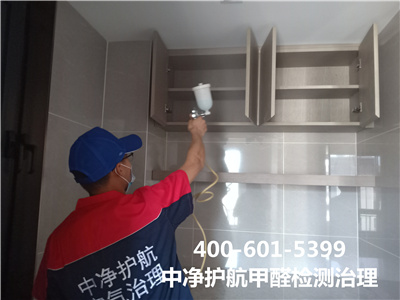 怎样扫除装修板材中的甲醛400-601-5399南宫NG28向阳孙河室内空气治理公司