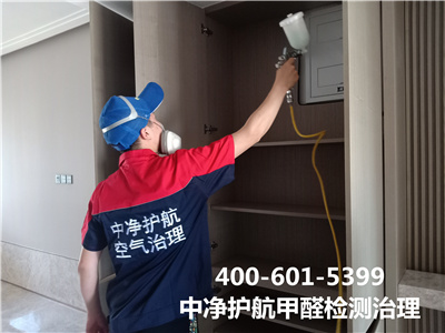 区分装修板材优劣的要领400-601-5399南宫NG28向阳亚运村小营新家空气治理