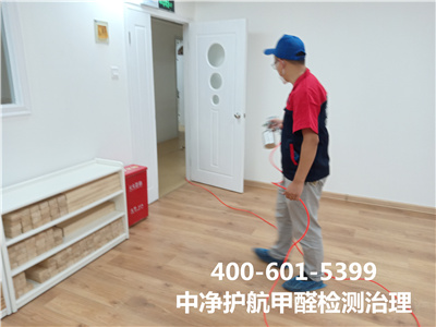 用环保质料装修就无甲醛吗400-601-5399南宫NG28向阳左家庄空气污染甲醛治理
