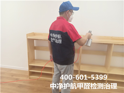 选购装修板材的注重事项400-601-5399南宫NG28天津津南室内甲醛检测与治理