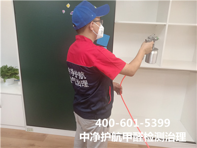 新居快速去除甲醛400-601-5399南宫NG28天津宝坻装修后除甲醛合理时机?