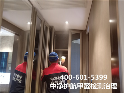 为什么夏日不适合装修衡宇400-601-5399南宫NG28海淀安定庄空气污染甲醛治理