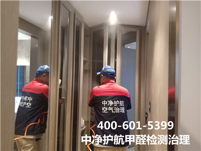 新居甲醛超标的体现400-601-5399南宫NG28海淀北太平庄装修室内空气污染治理