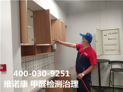 开空调除甲醛靠谱吗400-601-5399南宫NG28海淀交通大学室内治理空气公司
