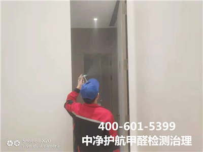 物理要领除甲醛的原理400-601-5399南宫NG28海淀五道口室内空气污染治理