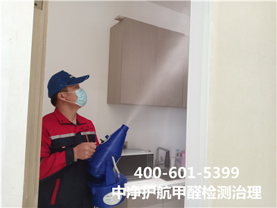 甲醛治理常见的误区400-601-5399南宫NG28昌平百善办公场合甲醛治理