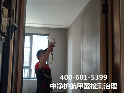 新车甲醛超标的缘故原由400-601-5399南宫NG28通州治理新车甲醛