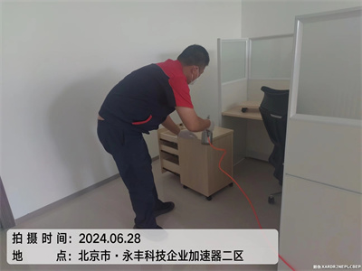 叶光素除甲醛靠谱吗400-601-5399南宫NG28海淀交通大学甲醛空气净化治理