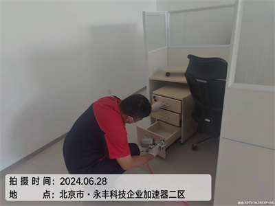 装修污染的危害400-601-5399南宫NG28海淀世纪城装修除甲醛