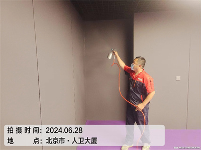装修污染治理三办法400-601-5399南宫NG28海淀四序青家装甲醛检测治理