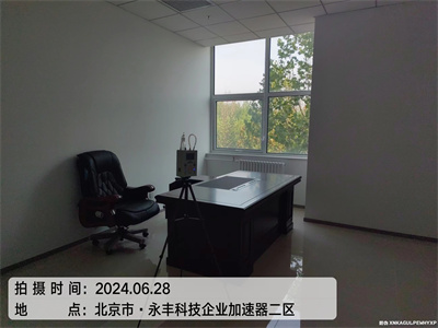 昌平小汤山装修污染检测与治理4006015399北京南宫NG28除甲醛
