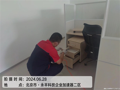 怎样除去新居异味400-601-5399南宫NG28大兴庞各庄装修污染检测与治理