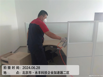 甲醛治理流程 400-601-5399南宫NG28大兴西红门?治理空气的公司，，，