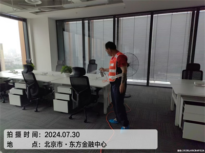 有彻底去除甲醛的要领吗400-601-5399南宫NG28兴丰大街治理室内空气的公司
