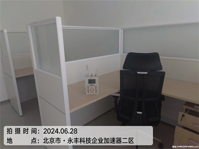 苯系物甲醛等多久挥发清洁400-601-5399南宫NG28八通轻轨沿线学校幼儿园除甲醛