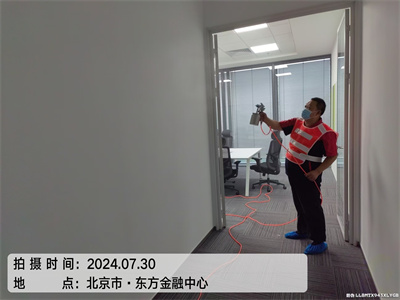 甲醛为什么会反弹400-601-5399南宫NG28通州物资学院路装修除甲醛
