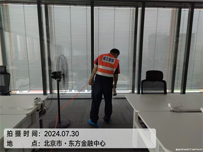 怎样判断装修衡宇甲醛超标的要领400-601-5399南宫NG28房山阎村治理室内甲醛