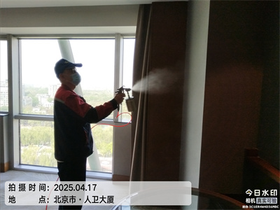 判断新装修衡宇是否甲醛超标的要领