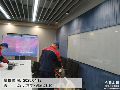 家用甲醛检测仪数据准确吗？？？