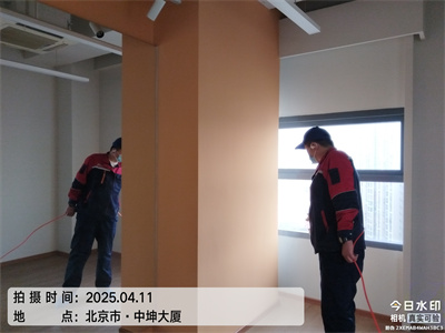 办公室综合症使怎样爆发的