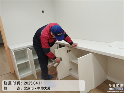 白领该怎样预防办公室空气污染？？